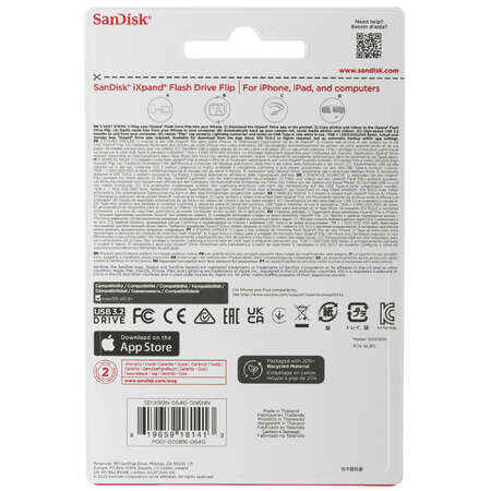 Память OTG USB Flash 64 ГБ SanDisk iXpand Flip [SDIX90N-256G-GN6NE]