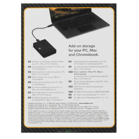 4 ТБ Внешний HDD Seagate Expansion [STKM4000400]