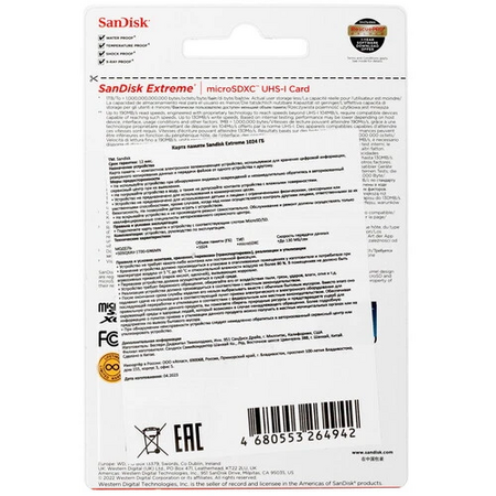 Карта памяти SanDisk Extreme microSDXC 512 ГБ [SDSQXAV-512G-GN6MN]