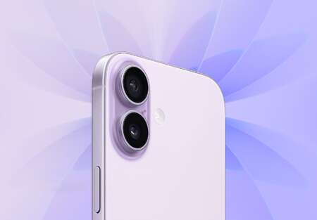 Телефон Apple iPhone 17 256 ГБ, eSim (электронная SIM-карта), цвет: лавандовый (Lavender)