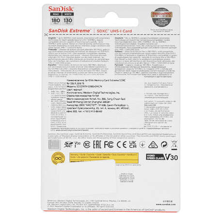 Карта памяти SanDisk Extreme SDXC 512 ГБ [SDSDXVV-512G-GNCIN]