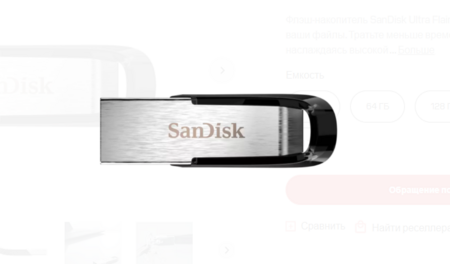 Флэш-накопитель SanDisk Ultra Flair USB 3.0 - 32 ГБ (Черный) SDCZ73-032G-G46