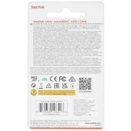 Карта памяти SanDisk Ultra microSDXC 256 ГБ [SDSQUNR-256G-GN3MN]