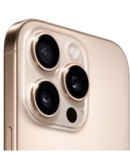 Смартфон Apple iPhone 16 Pro 128GB Desert Titanium (Песчаный титан) nano-Sim + eSim