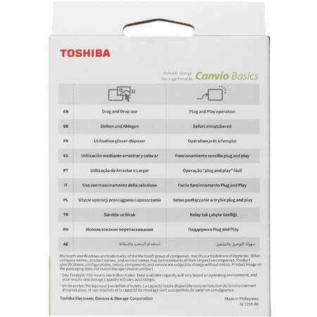 2 ТБ Внешний HDD Toshiba Canvio Basics [HDTB520EK3AA]