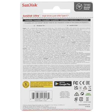 Память OTG USB Flash 512 ГБ SanDisk Ultra Dual Drive Luxe [SDDDC4-512G-G46]