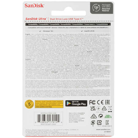 Память OTG USB Flash 256 ГБ SanDisk Ultra Dual Drive Luxe [SDDDC4-256G-G46]