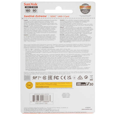 Карта памяти SanDisk Extreme SDXC 128 ГБ [SDSDXVA-128G-GNCIN]