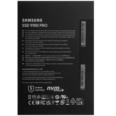 2000 ГБ M.2 NVMe накопитель Samsung 9100 PRO [MZ-VAP2T0BW]