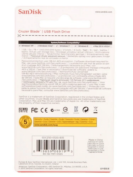 Память USB Flash 32 ГБ SanDisk Cruzer Blade [SDCZ50-032G-B35]