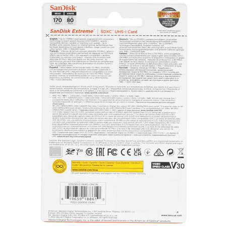Карта памяти SanDisk Extreme SDXC 64 ГБ [SDSDXV2-064G-GNCIN]